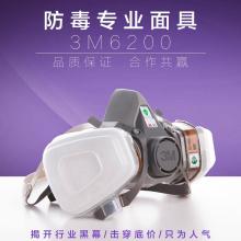 仙桃市志偉勞保制品廠 用心守護每一次呼吸的健康防線