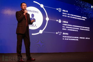 挑戰(zhàn)中尋找機(jī)遇 2017 FreeBuf互聯(lián)網(wǎng)安全創(chuàng)新大會(huì)次日素描與互聯(lián)網(wǎng)信息服務(wù)的未來