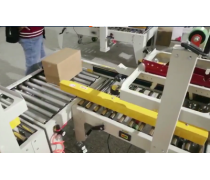 轉向機企業與紙箱膠帶封箱機的行業交匯 提升生產效率的新選擇