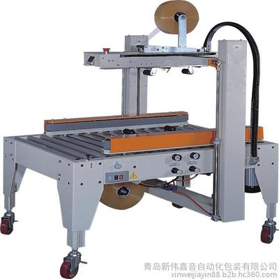 紙箱膠帶封箱機制詳解 新偉嘉音封箱機高清細節圖一覽